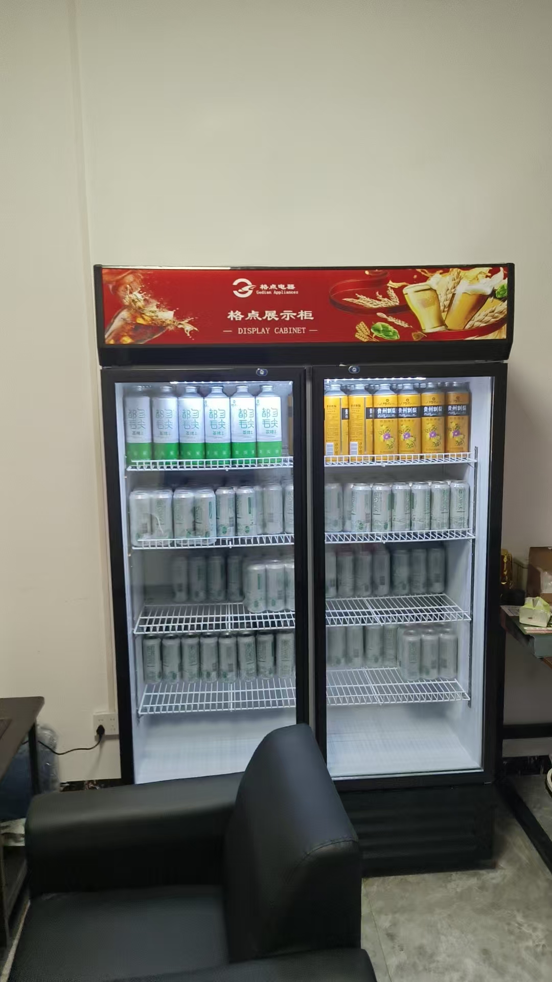 冰箱的货物