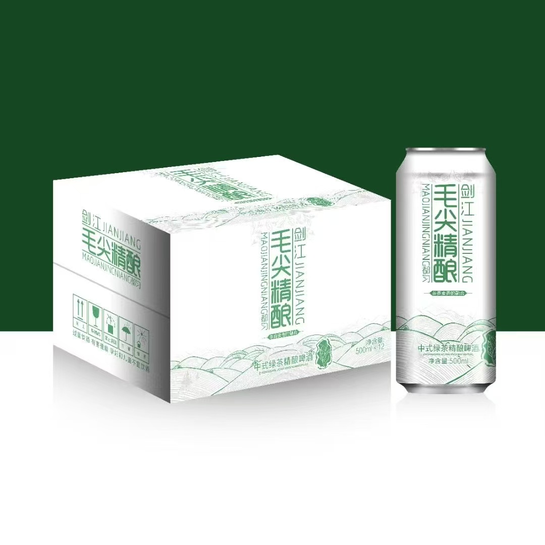 店铺商品图-毛尖精酿